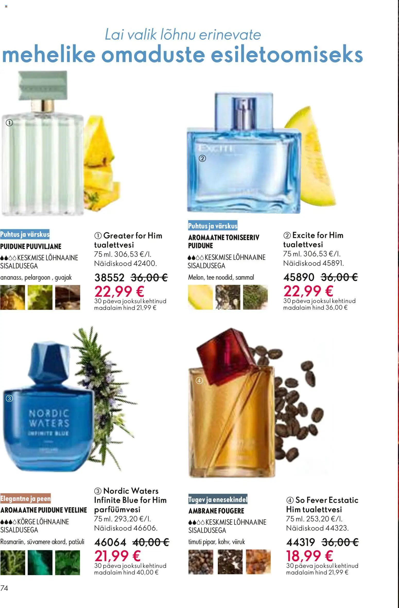 {H1} | Lehekülg: 74