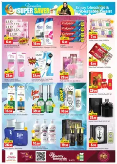 Preview of Al Madina catalogue valid from 06.03.2026 | Page: 8