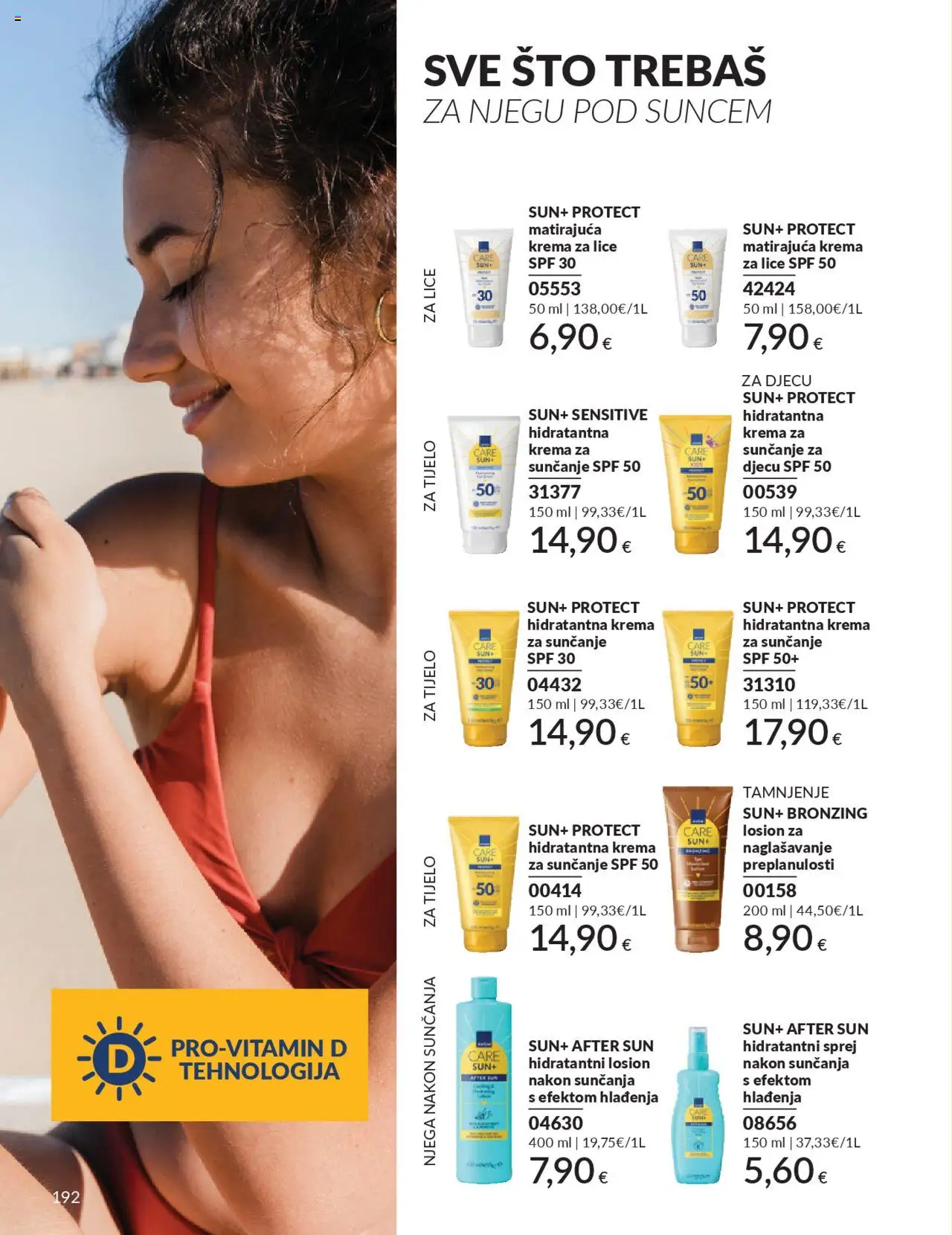 Avon katalog | vrijedi od 30.09.2025 | Stranica: 192 | Proizvodi: Krema za lice, Krema