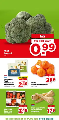 PLUS Broccoli, Loose broccoli - Voorbeeld van een folder van Plus, geldig van 11.03.2026 | Pagina: 7 | Producten: Broccoli, Zak