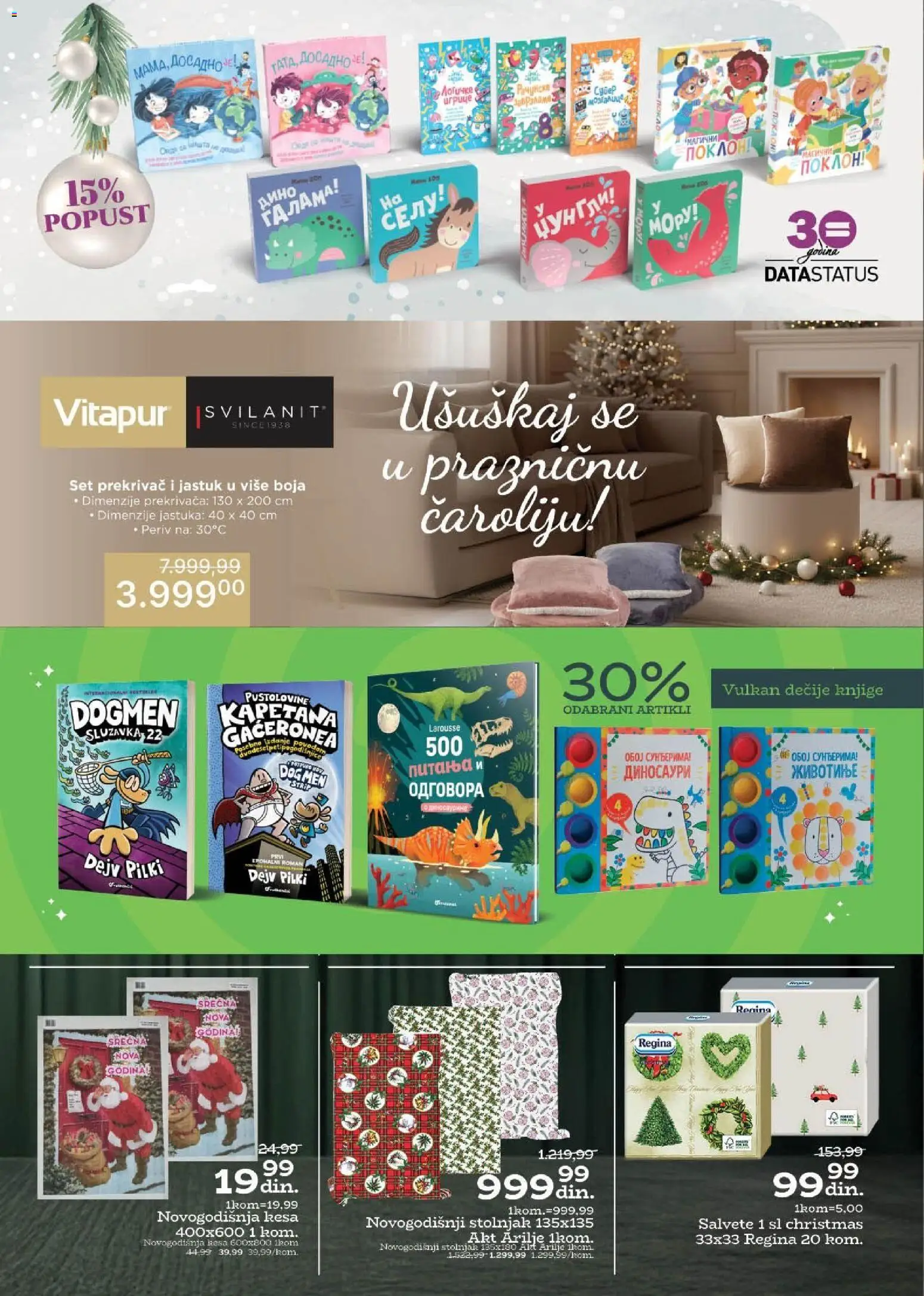 Univerexport katalog - važi od 03.12.2025 | Strana: 7