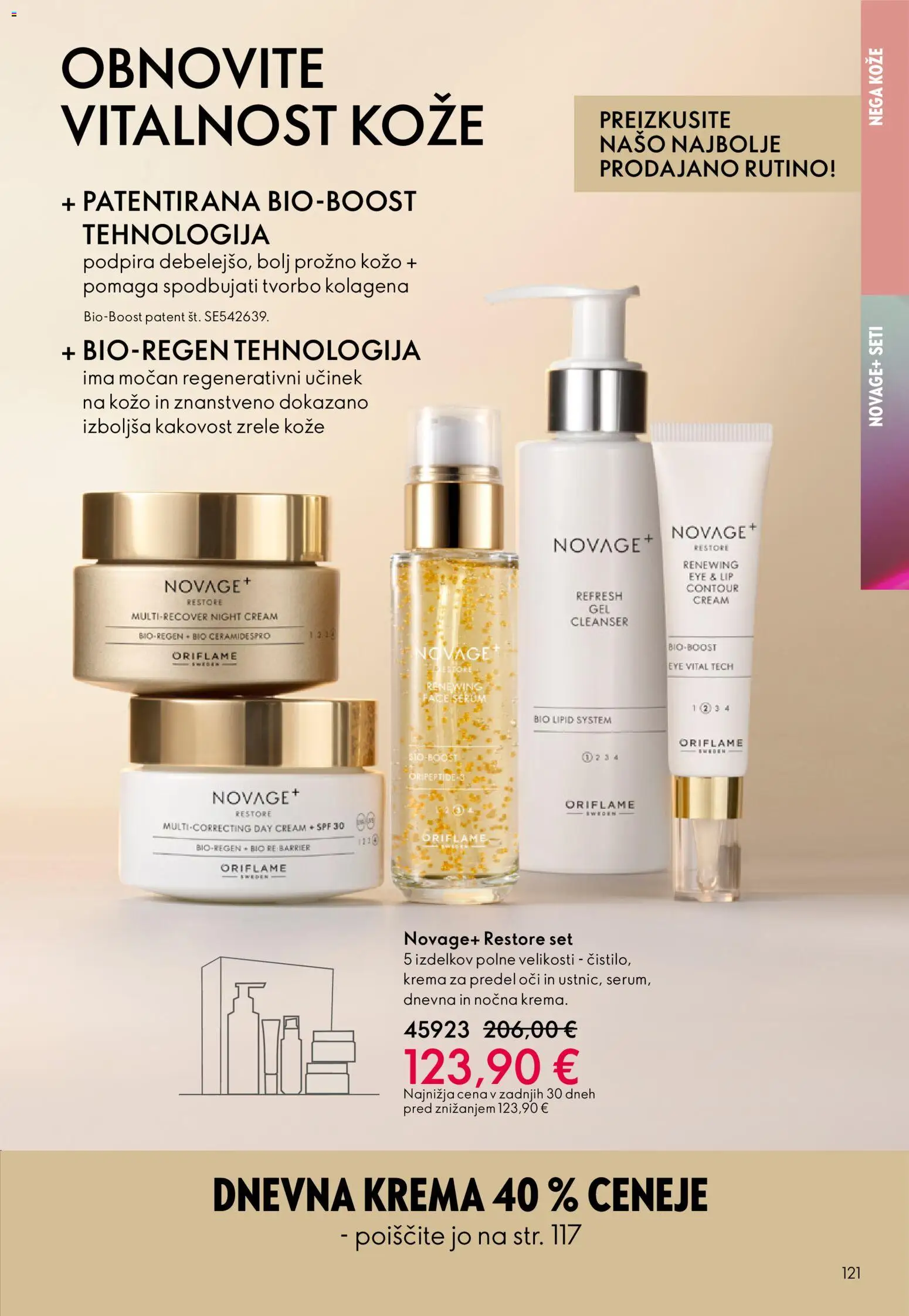 Novi Oriflame katalog ponudbe – veljaven od 18.02.2026 | Stran: 121 | Izdelki: Krema