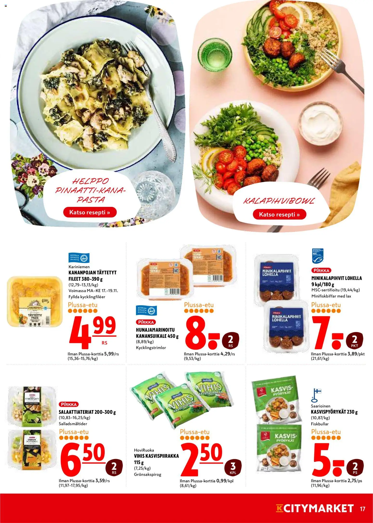 K-Citymarket - Black Friday – voimassa 17.11.2025 alkaen | Sivu: 17 | Tuotteet: Pasta