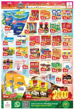 Preview of Al Madina - Weekend Deals - Central Mall, Dubai valid from 07.12.2025 | Page: 5