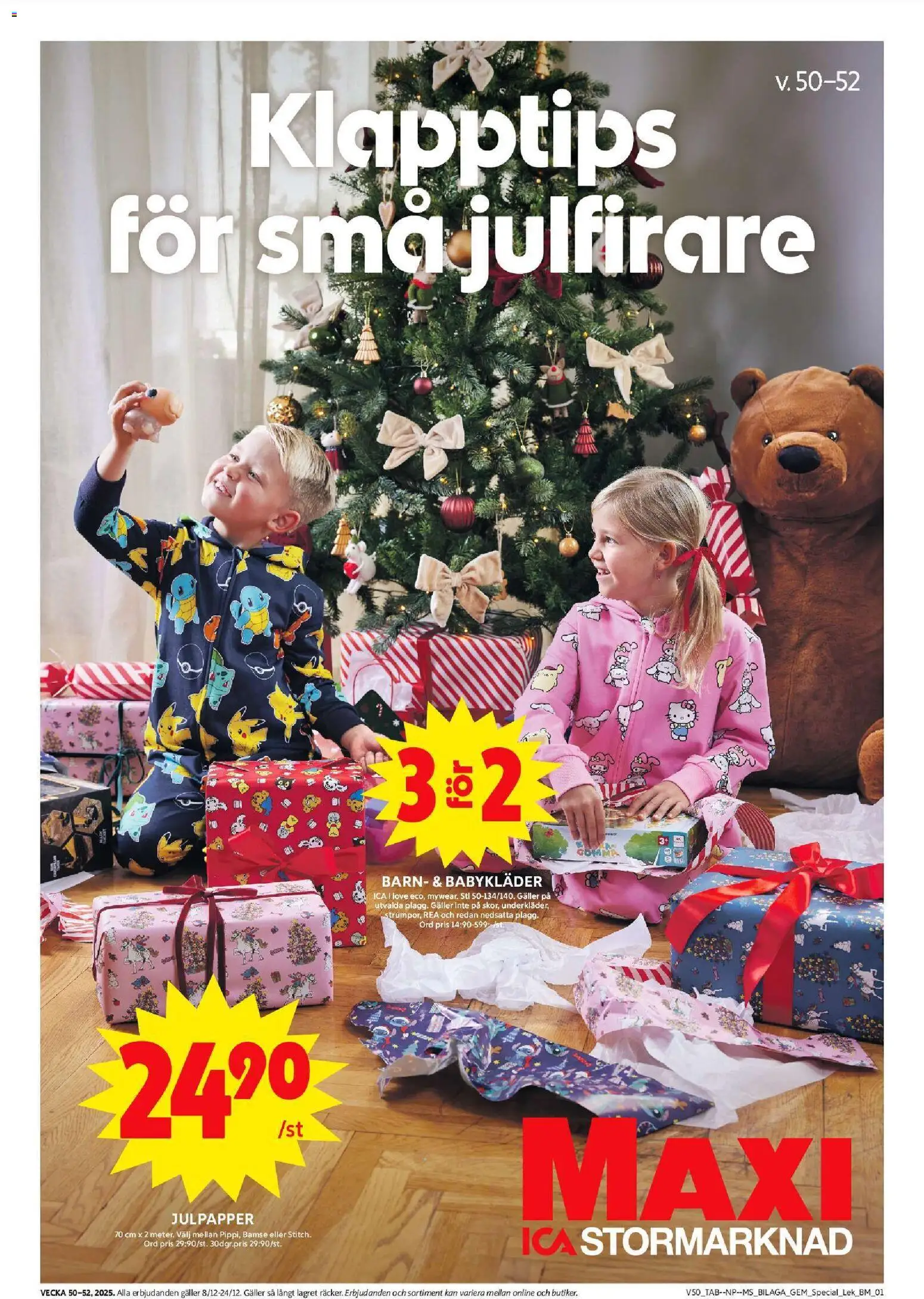 ICA Maxi reklamblad aktuell från 08.12.2025 | Sida: 17 | Produkter: Galler