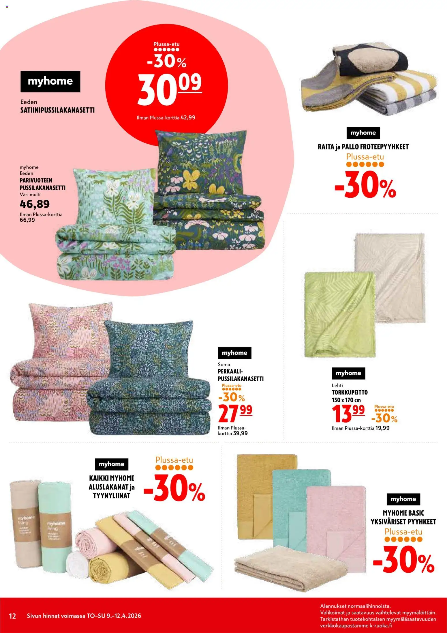 K-Citymarket tarjoukset – voimassa 09.04.2026 alkaen | Sivu: 12 | Tuotteet: Pussilakanasetti, Pyyhkeet