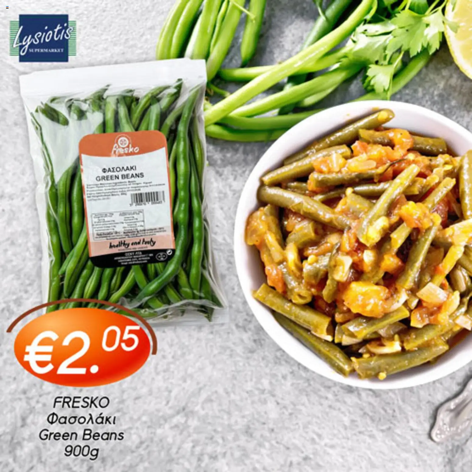 Lysiotis Φυλλάδιο Fresko – σε ισχύ από 08.01.2026 | Σελίδα: 16