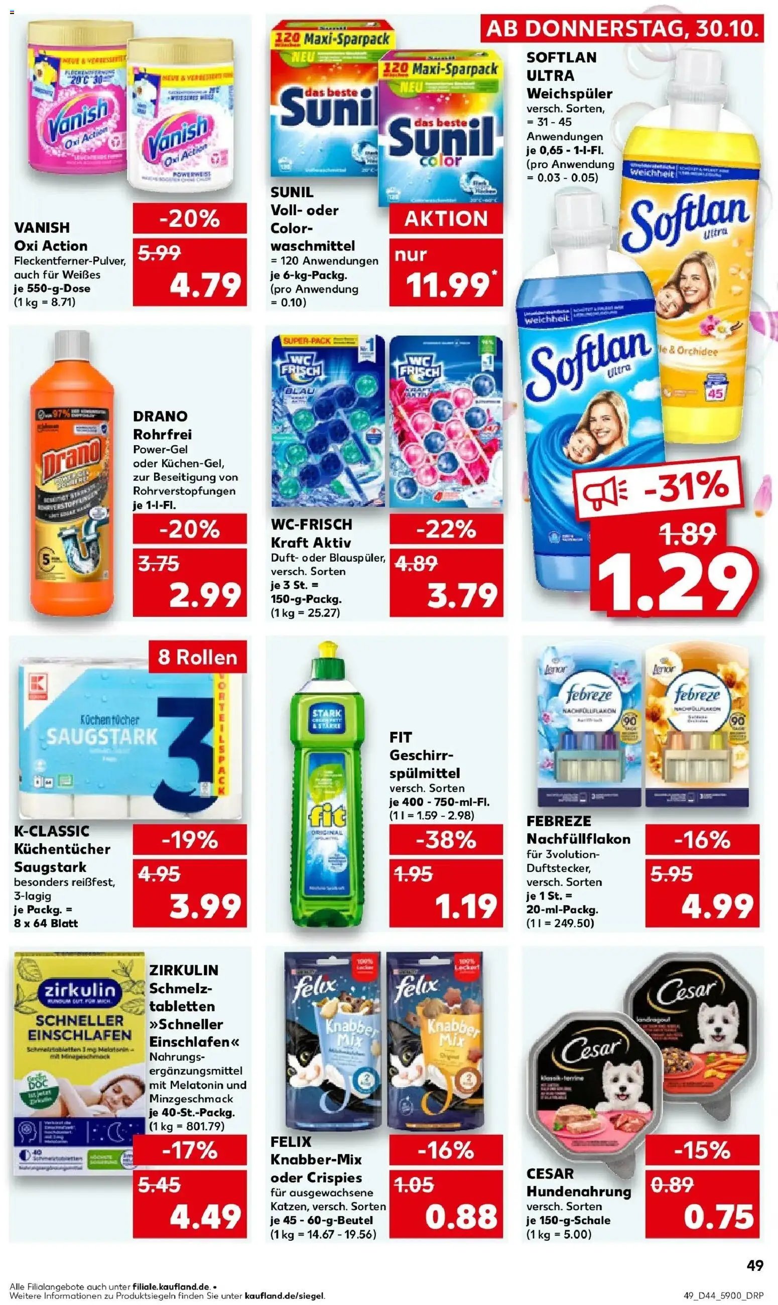 Kaufland prospekt Rathenow	 – gültig ab 03.11.2025 | Seite: 49 | Produkte: Orchidee, Duft, Weichspüler, Waschmittel