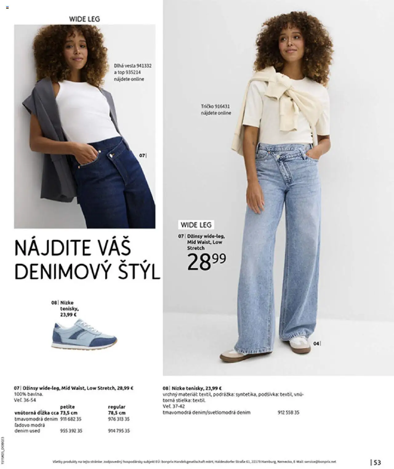 Bonprix katalóg dovolenkové essential kúsky │ platný od 17.06.2025 | Strana: 55 | Produkty: Tričko, Vesta
