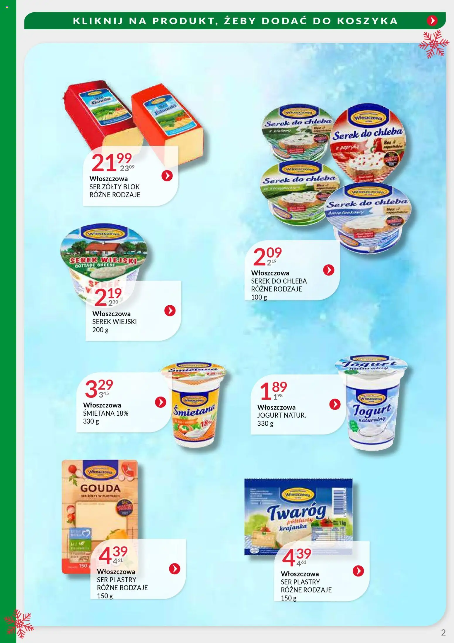 Eurocash Gazetka - Oferta Handlowa MR Południowy Wschód od 24.11.2025 | Strona: 2 | Produkty: Serek, Papryka, Serek wiejski, Śmietana