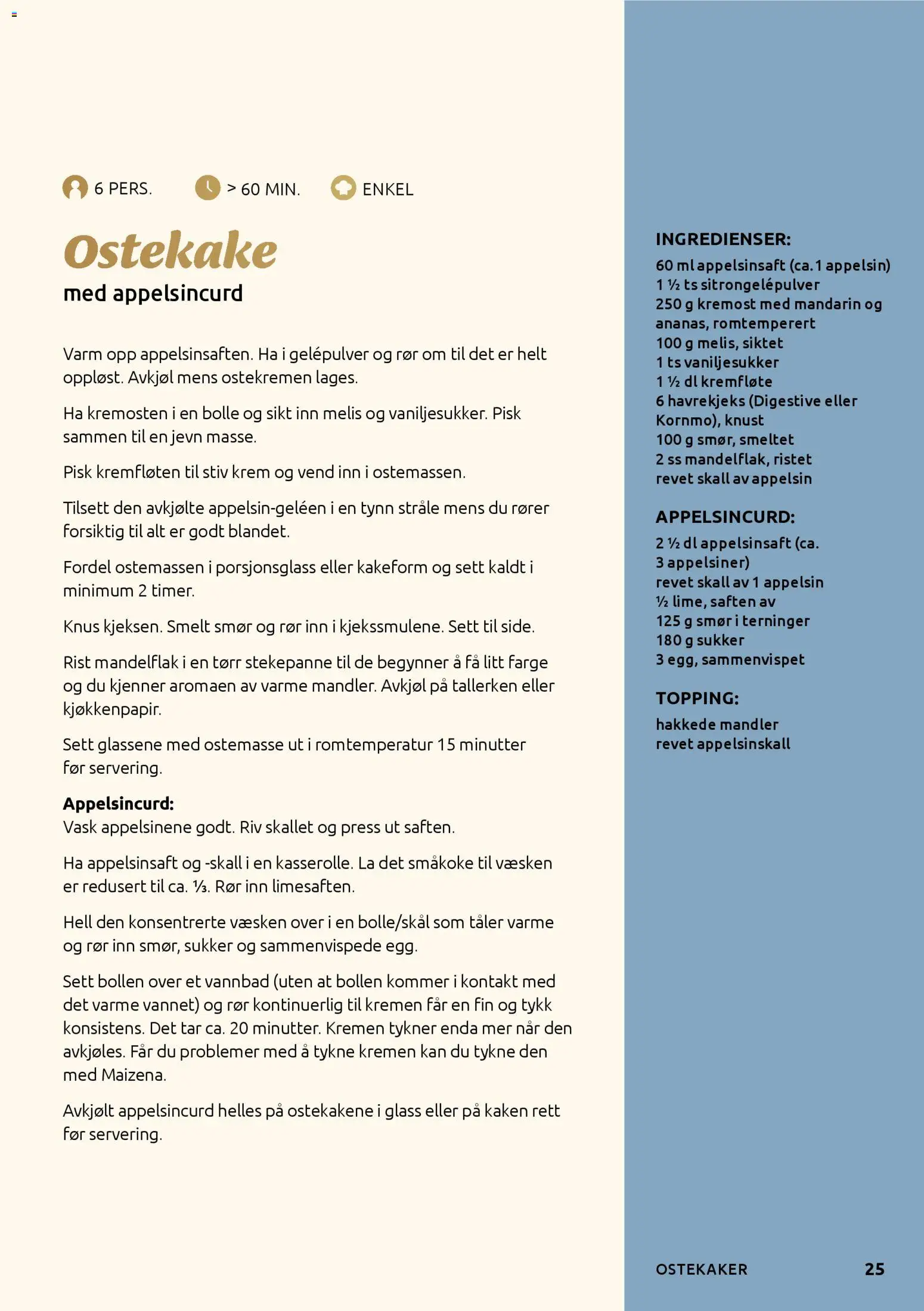 {H1} | Side: 25 | Produkter: Vask, Surge protector, Vaniljesukker, Glass