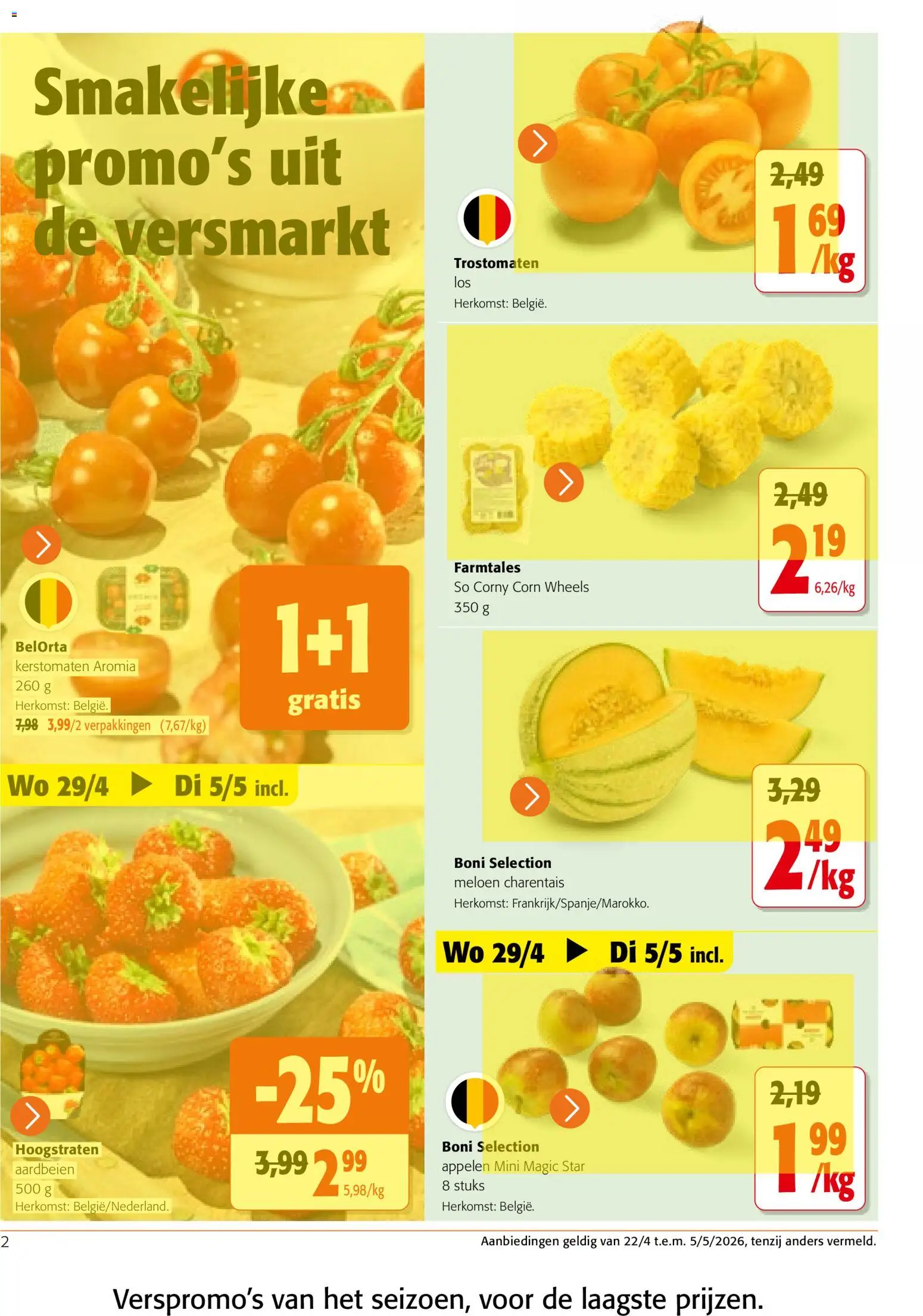 {H1} | Pagina: 2 | Producten: Appelen, Aardbeien, Meloen