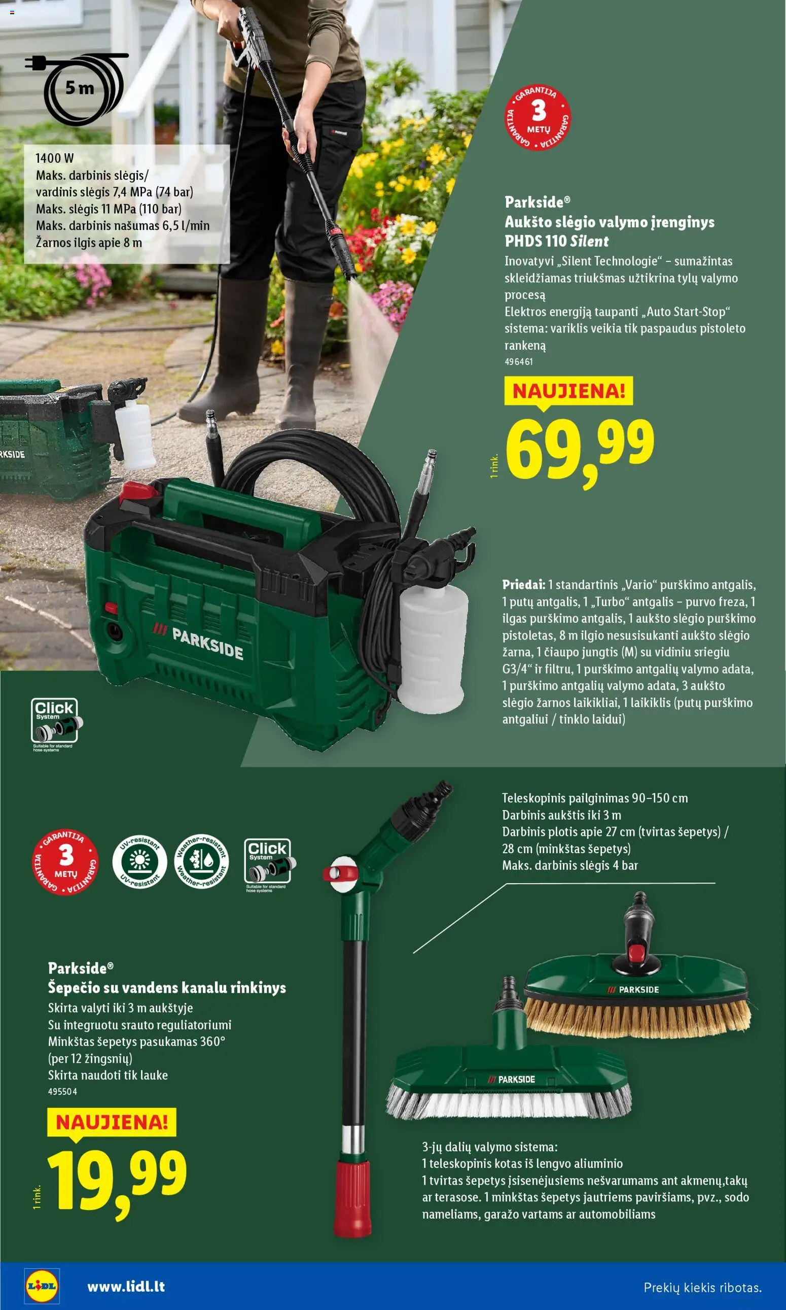 LIDL akcijos nuo 20.02.2026 | Puslapis: 12 | Prekių: Jungtis