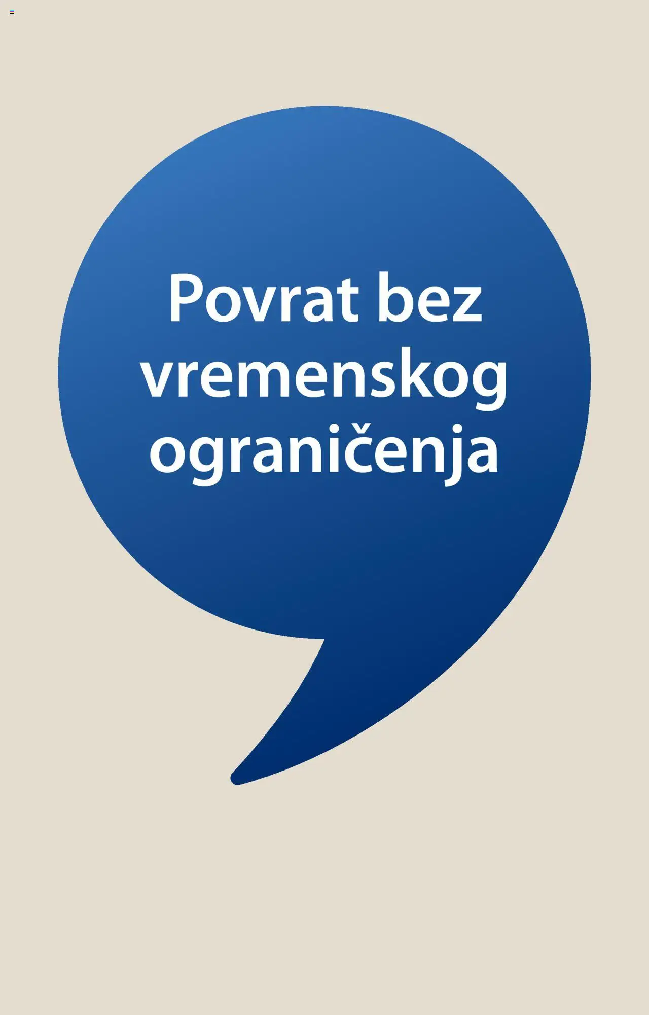 Jysk katalog - važi od 06.08.2025 | Strana: 17