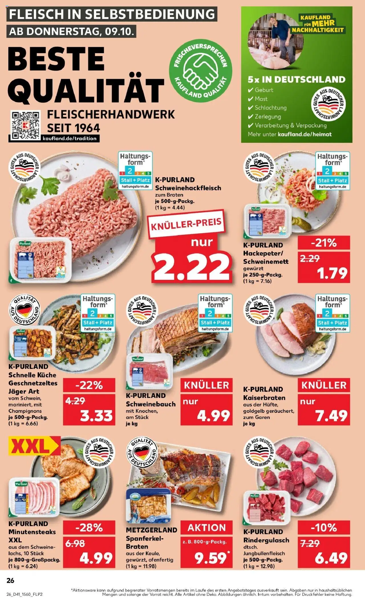 Kaufland prospekt Hamburg	 – gültig ab 09.10.2025 | Seite: 26 | Produkte: Rindergulasch, Schweinebauch, Küche, Champignons
