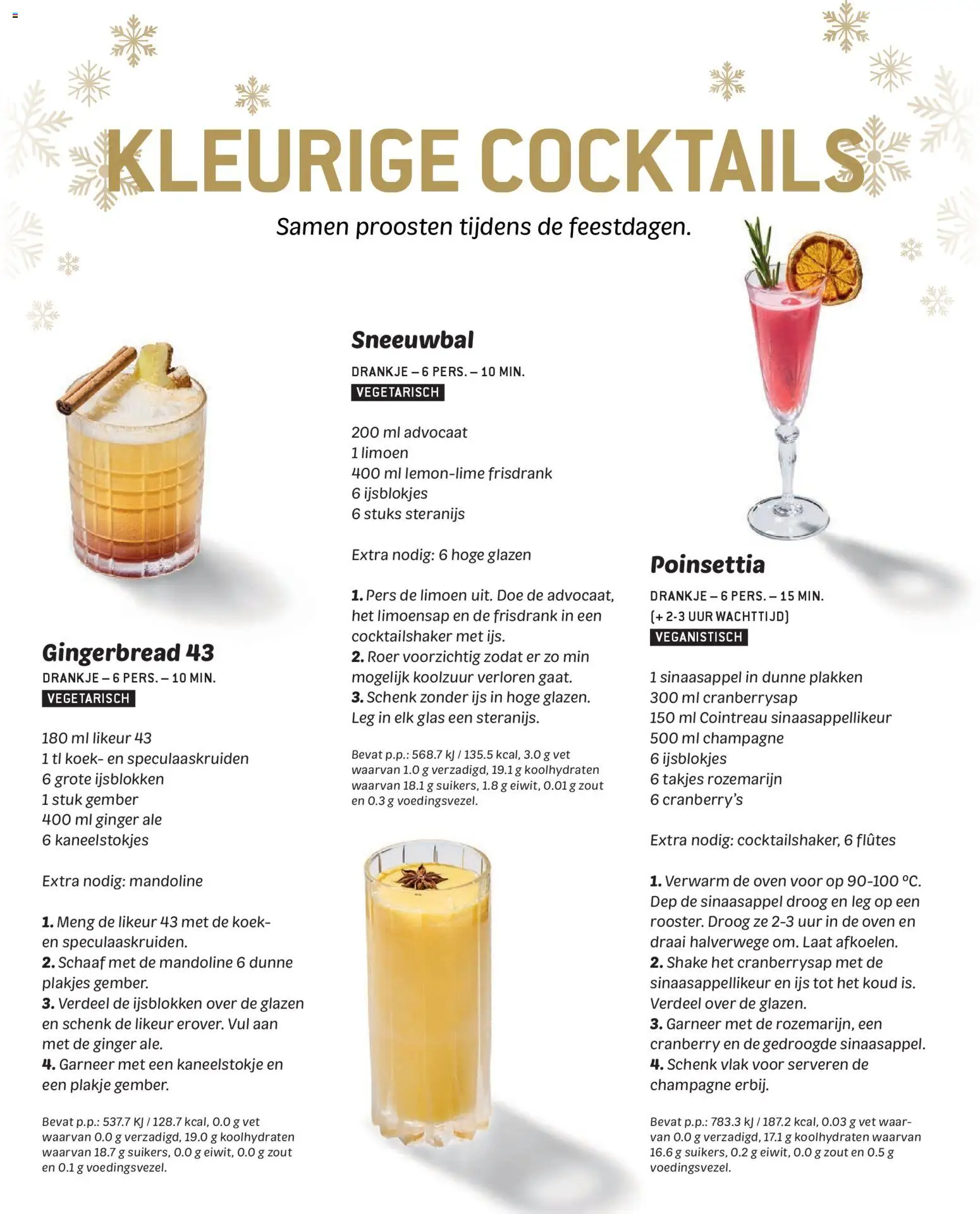 {H1} | Pagina: 37 | Producten: Limoen, Frisdrank, Oven, De oven