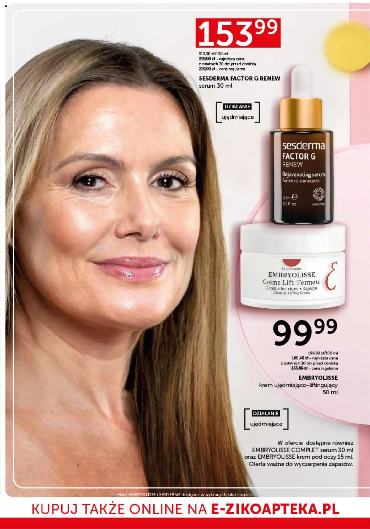 Ziko gazetka od 26.03.2026 | 🔥 Mega okazje, które musisz zobaczyć! | Polska