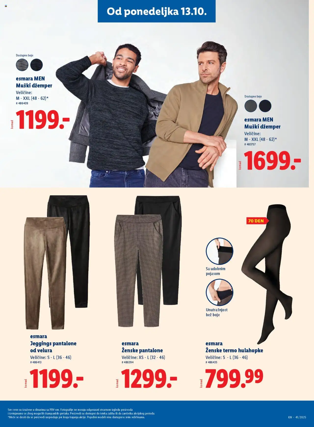 Lidl katalog - važi od 09.10.2025 | Strana: 61 | Proizvode: Ženske pantalone, Džemper, Pantalone