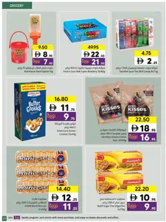 Preview of Sharjah Co-operative Society - Offers valid from 16.03.2026 | Page: 25