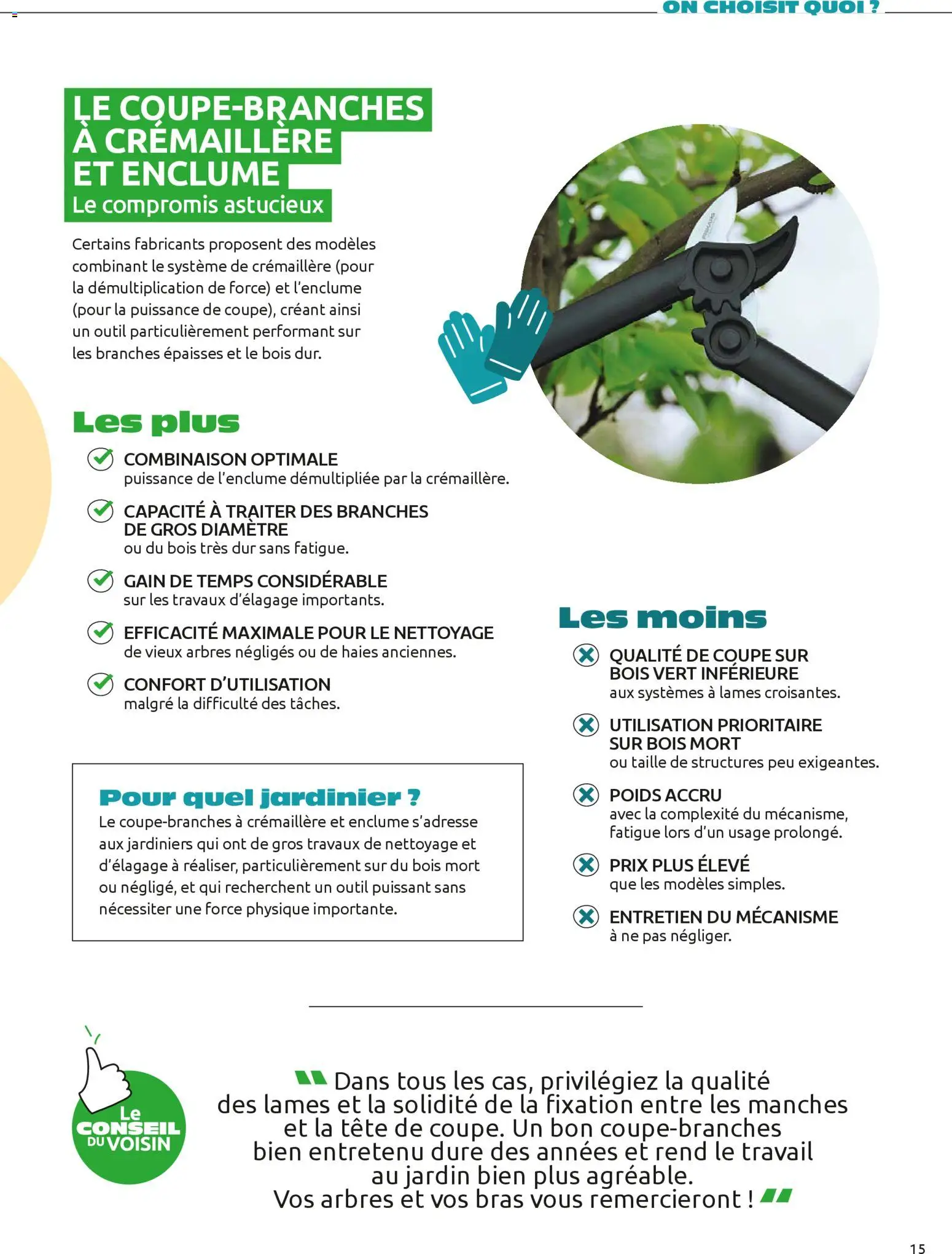 {H1} | Page: 15 | Produits: Poids, Combinaison