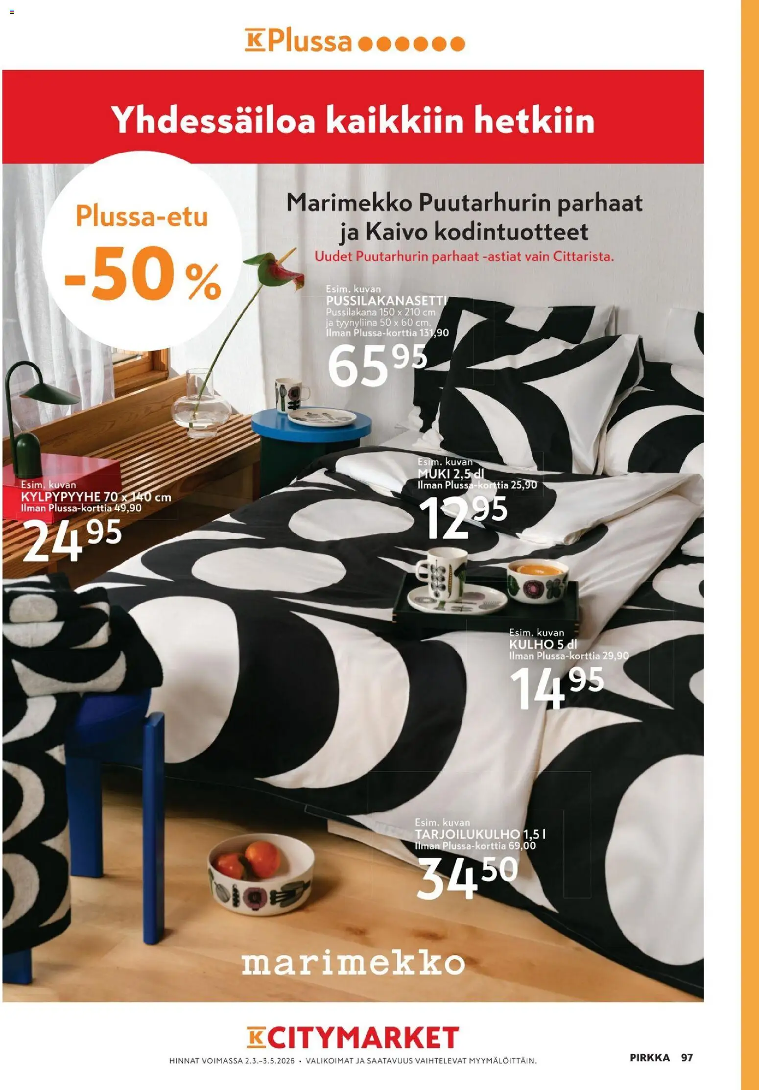 K-Market tarjoukset - Pirkka – voimassa 25.03.2026 alkaen | Sivu: 97 | Tuotteet: Pussilakanasetti, Muki, Tyynyliina