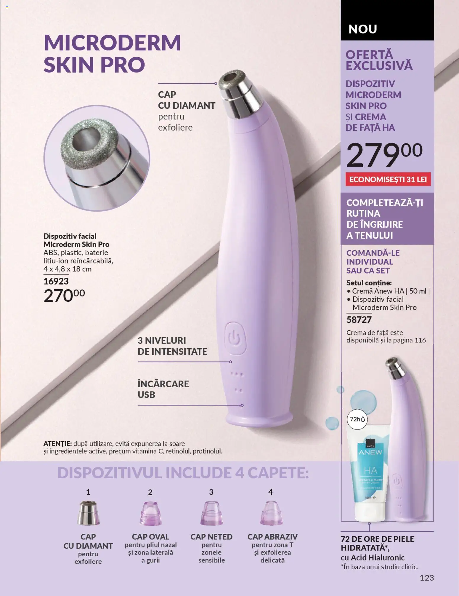 Noul catalog Avon – valabil de la 01.02.2026 | Pagină: 125 | Produse: Baterie, Cremă