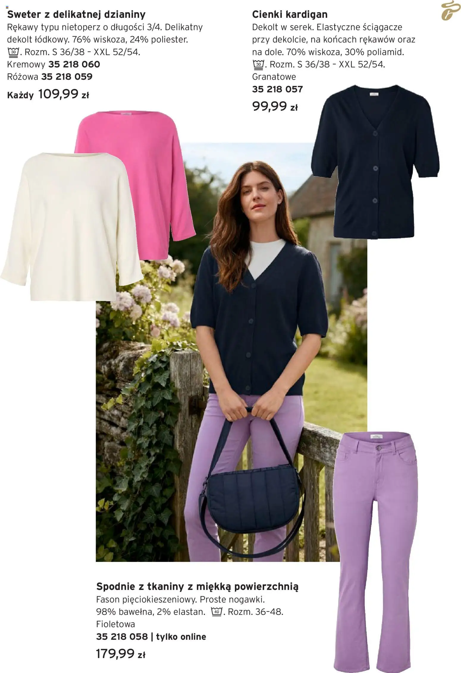 Tchibo promocje od 31.03.2026 | Strona: 13 | Produkty: Sweter, Spodnie, Kardigan