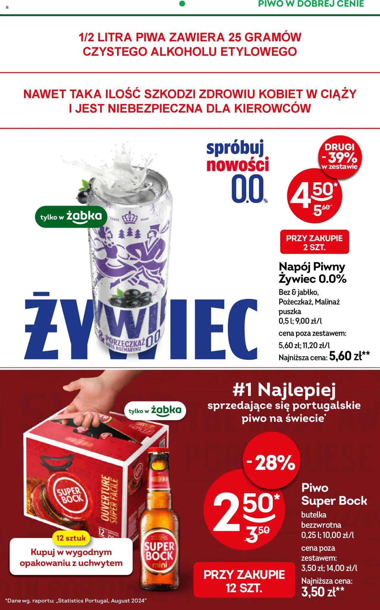 Żabka Gazetka od 18.06.2025 | Strona: 31 | Produkty: Pizza