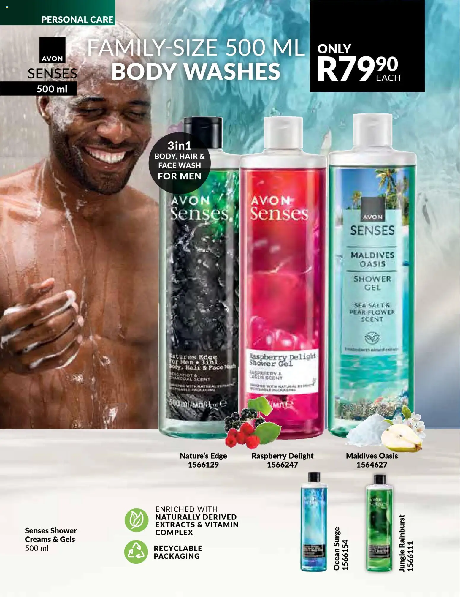 New Avon catalogue – valid from 01.12.2025 | Page: 176 | Products: Shower, Shower gel, Salt