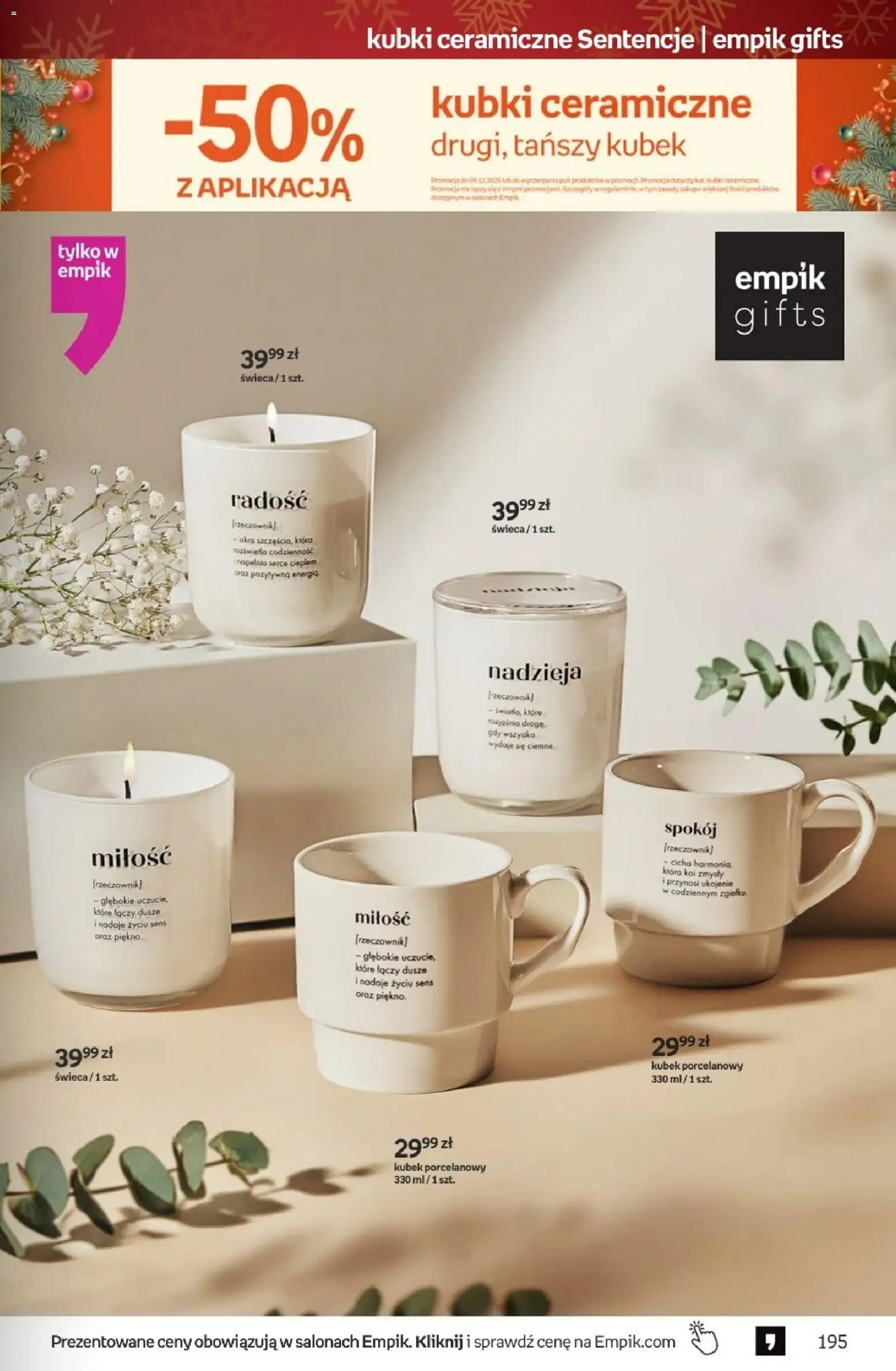 Empik Black Friday od 26.11.2025 | Strona: 195