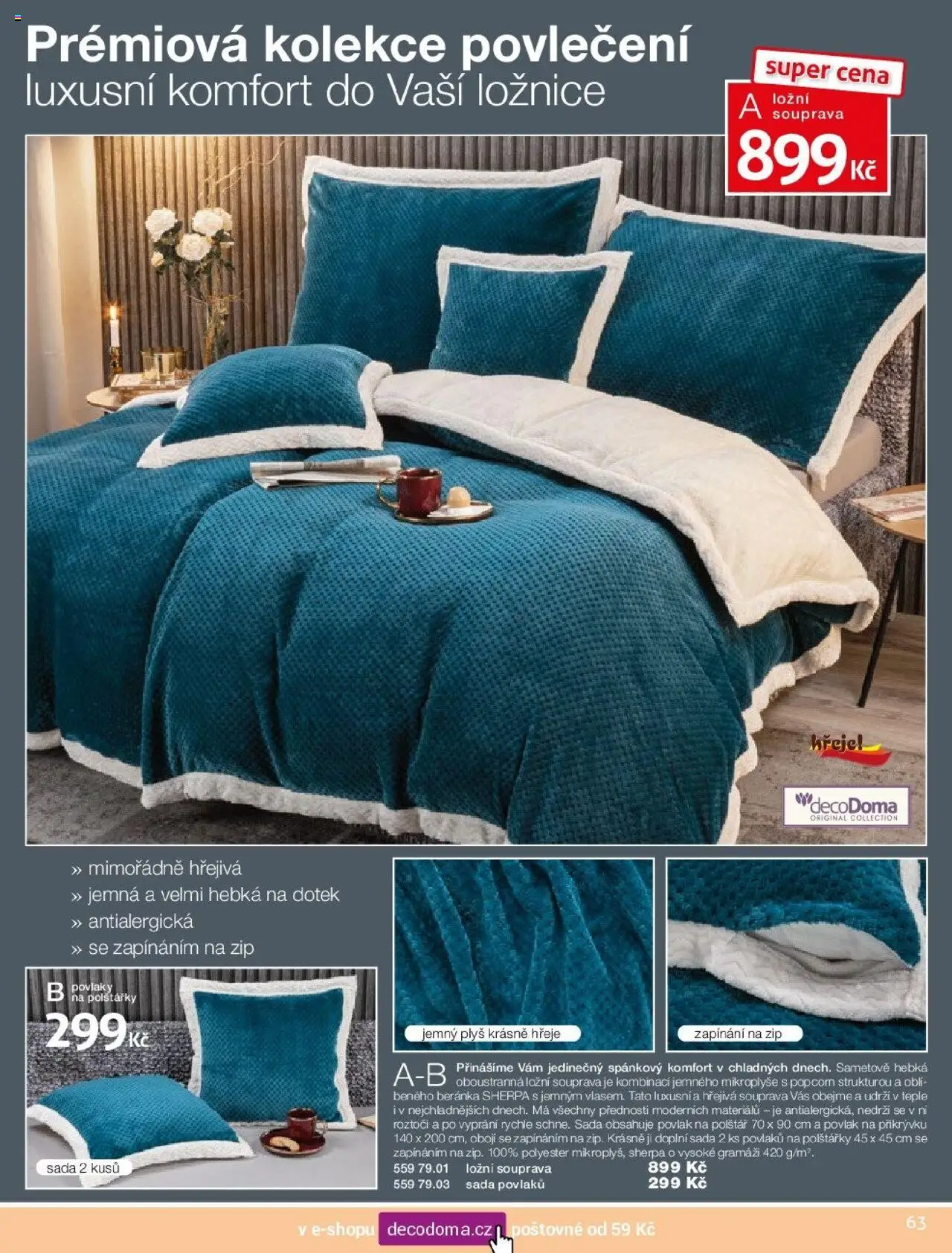 Decodoma katalog Vánoce 2025 od 09.10.2025 | Strana: 62 | Produkty: Povlak na polštář, Povlečení, Popcorn, Polštář