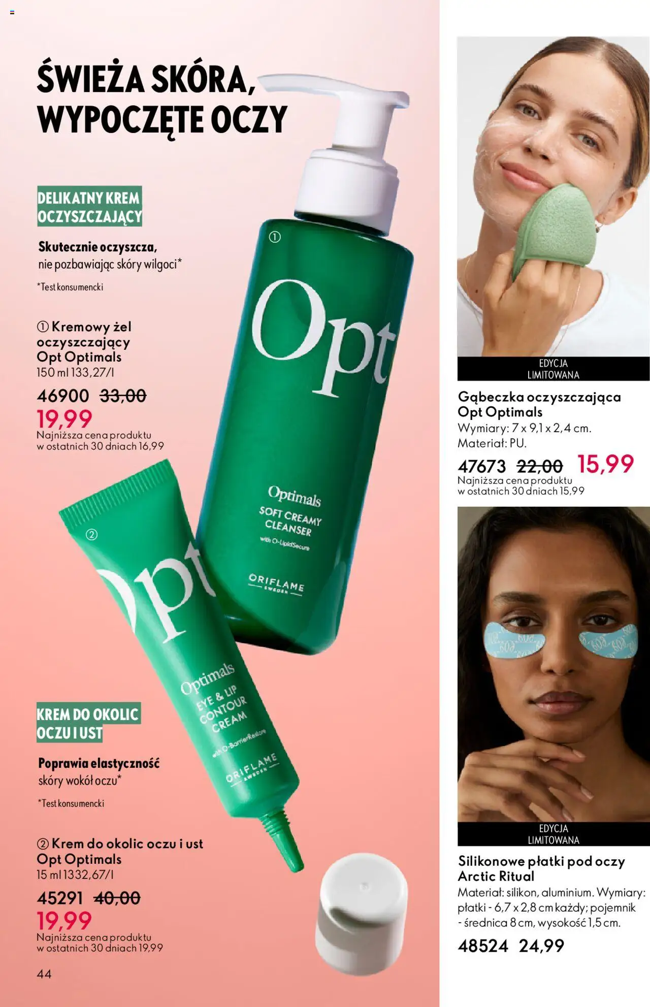 Oriflame Katalog 13 2025 od 07.09.2025 | Strona: 44 | Produkty: Płatki, Krem