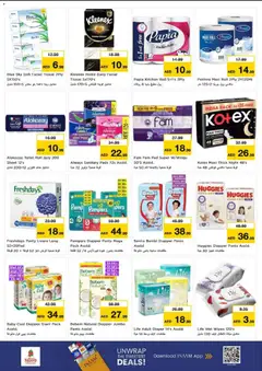 Preview of Nesto - Weekend Unlocked - Fujairah Mall, Near Fujairah Hospital,  Fujairah valid from 15.01.2026 | Page: 17 | Products: Badekåbe