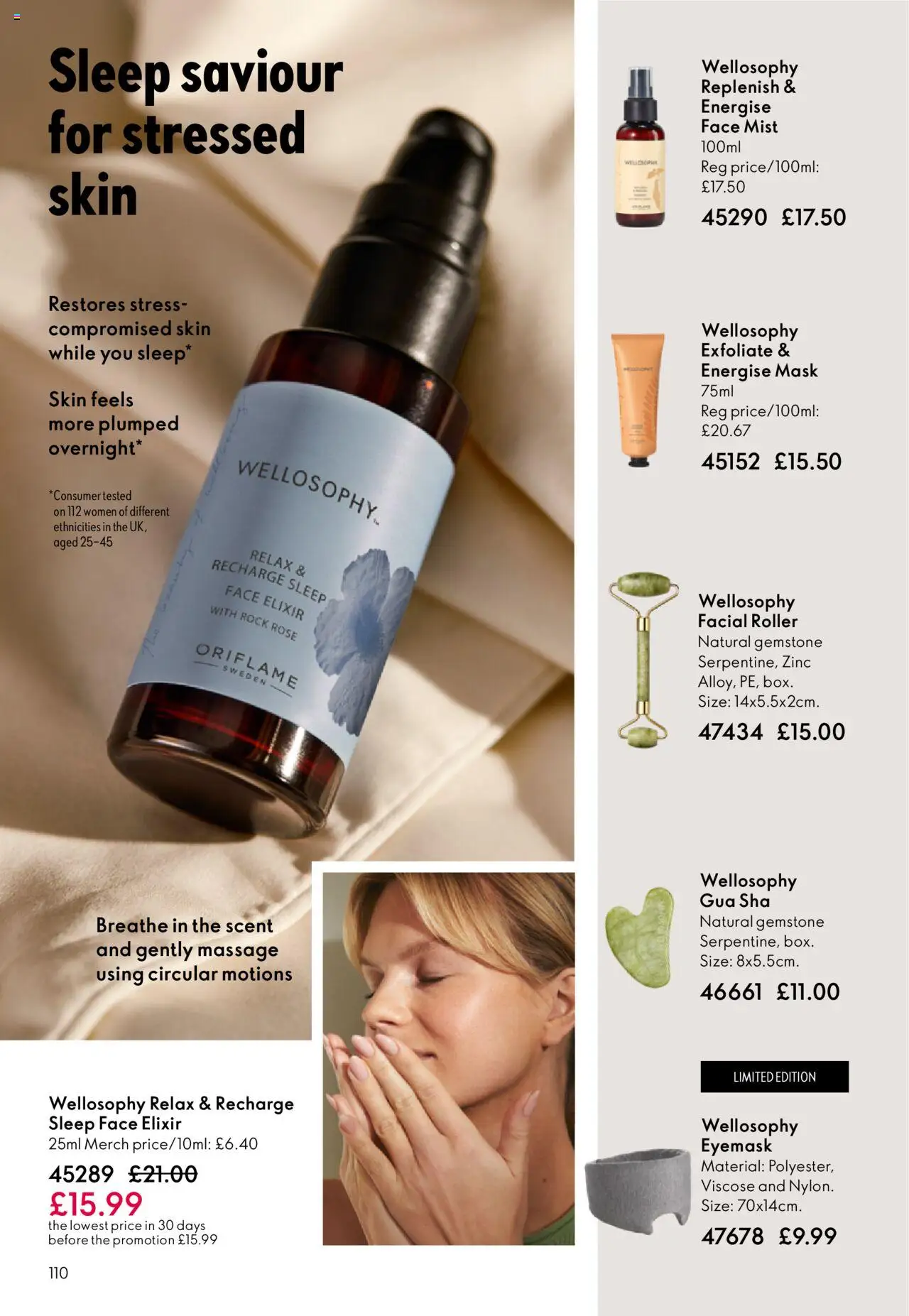  | Page: 110 | Products: Mask