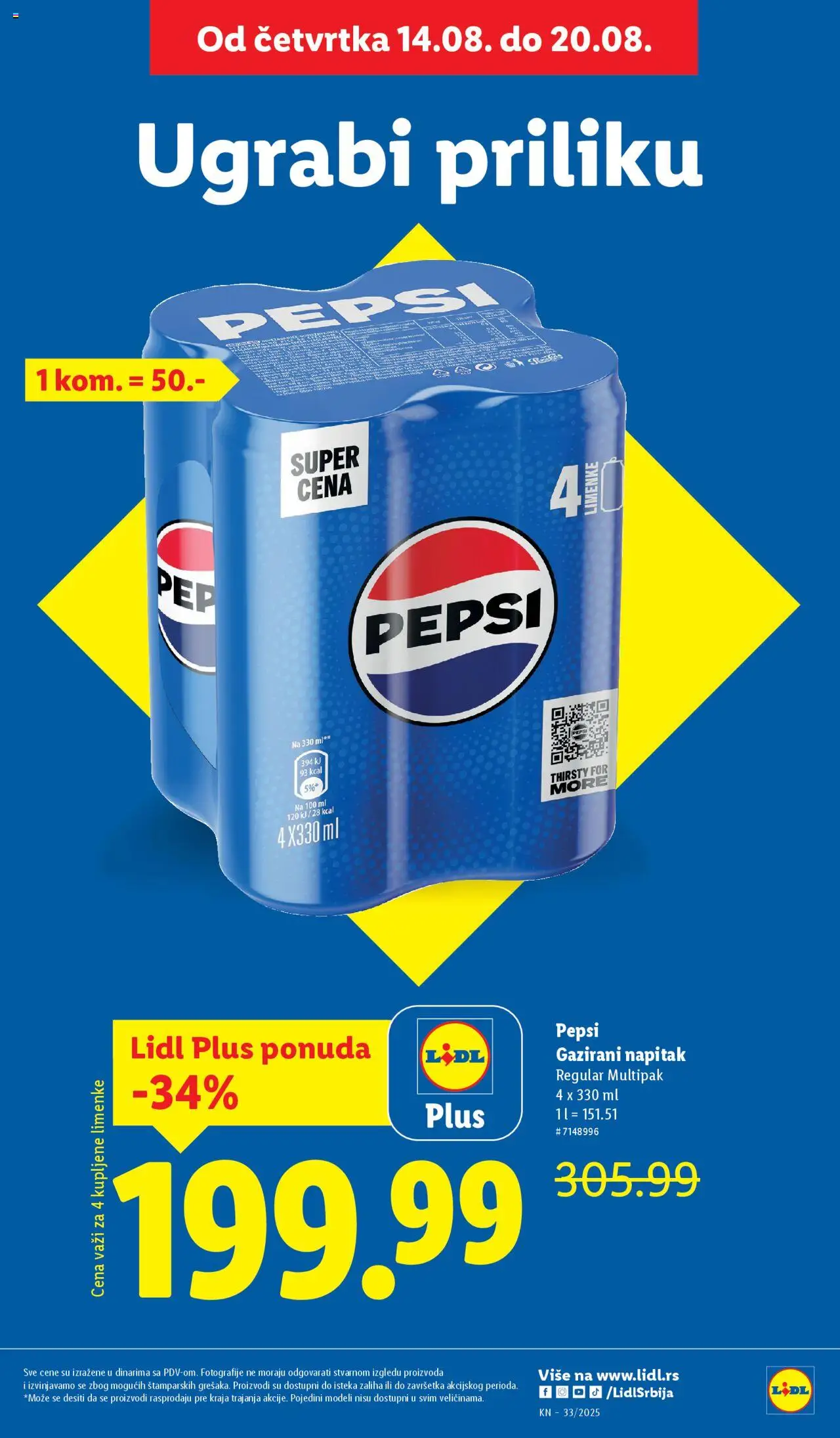 Lidl katalog - važi od 14.08.2025 | Strana: 9 | Proizvode: Pepsi