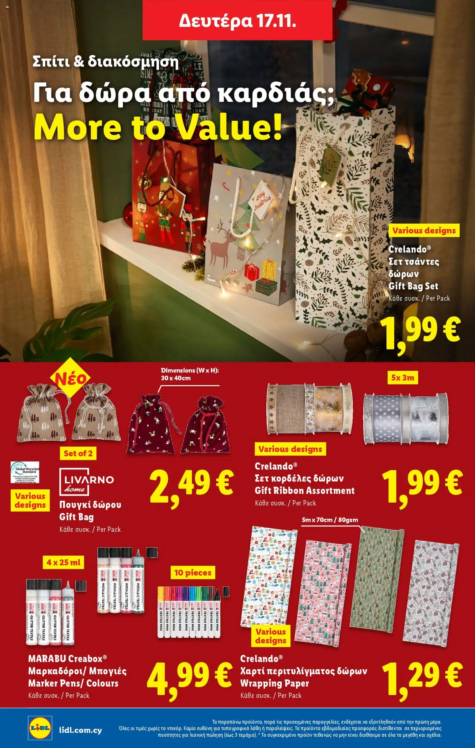 Lidl - Φυλλάδιο – σε ισχύ από 13.11.2025 | Σελίδα: 52