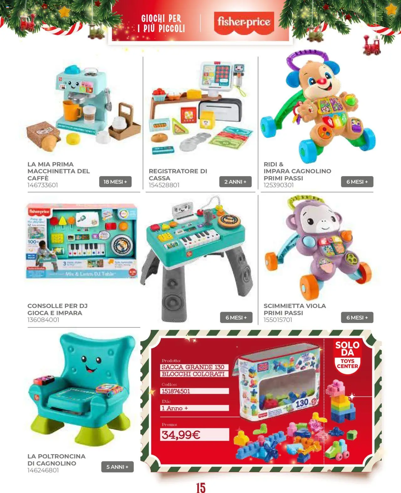 Volantino Toys Center del 17.10.2025 | Pagina: 17 | Prodotti: Caffè