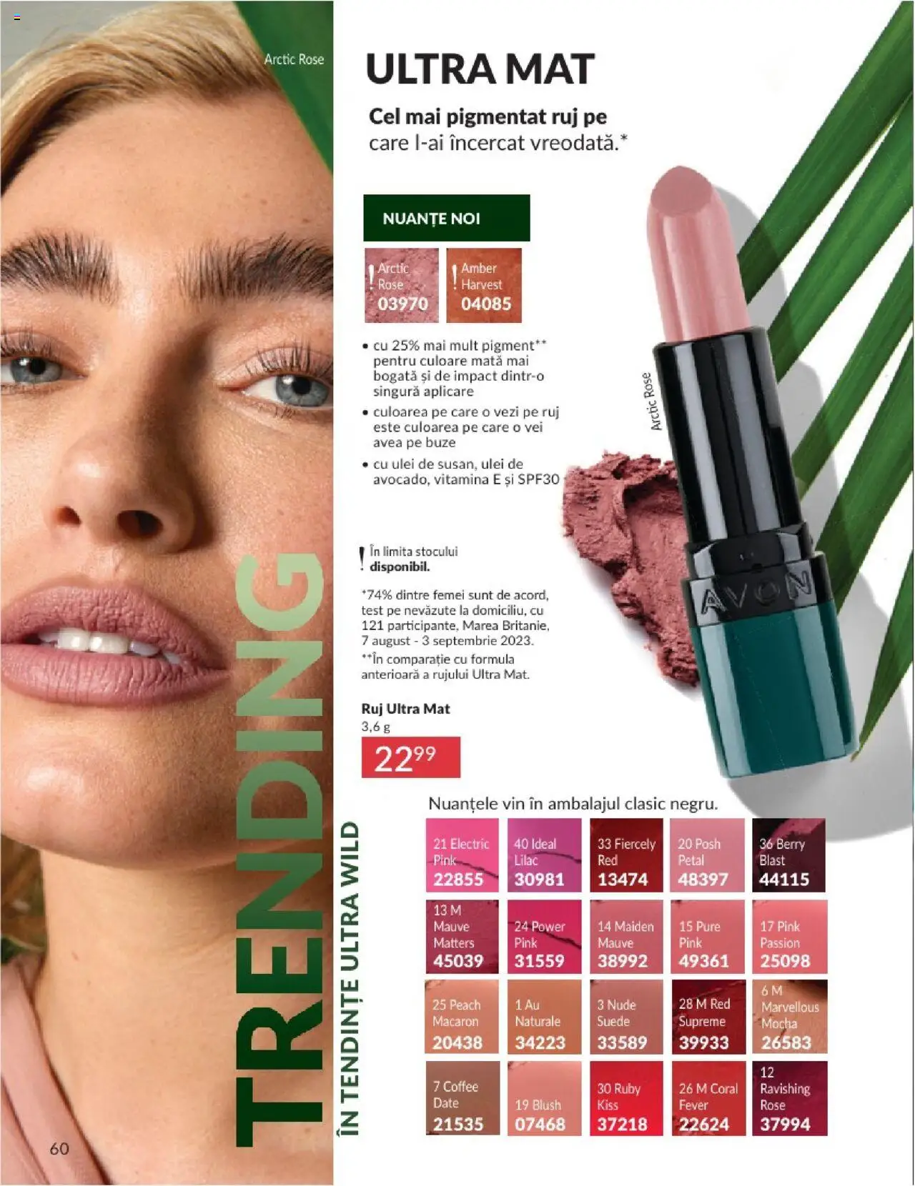 Catalog Avon - 08 2025 – valabil de la 01.08.2025 | Pagină: 60 | Produse: Blush, Peluş Köpek Yatağı, Ulei, Vin