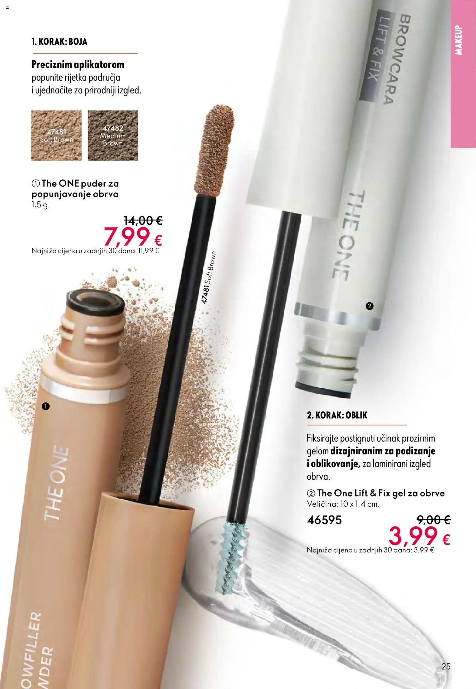 Oriflame katalog | vrijedi od 29.10.2025 | Stranica: 25 | Proizvodi: Puder, Gel za obrve
