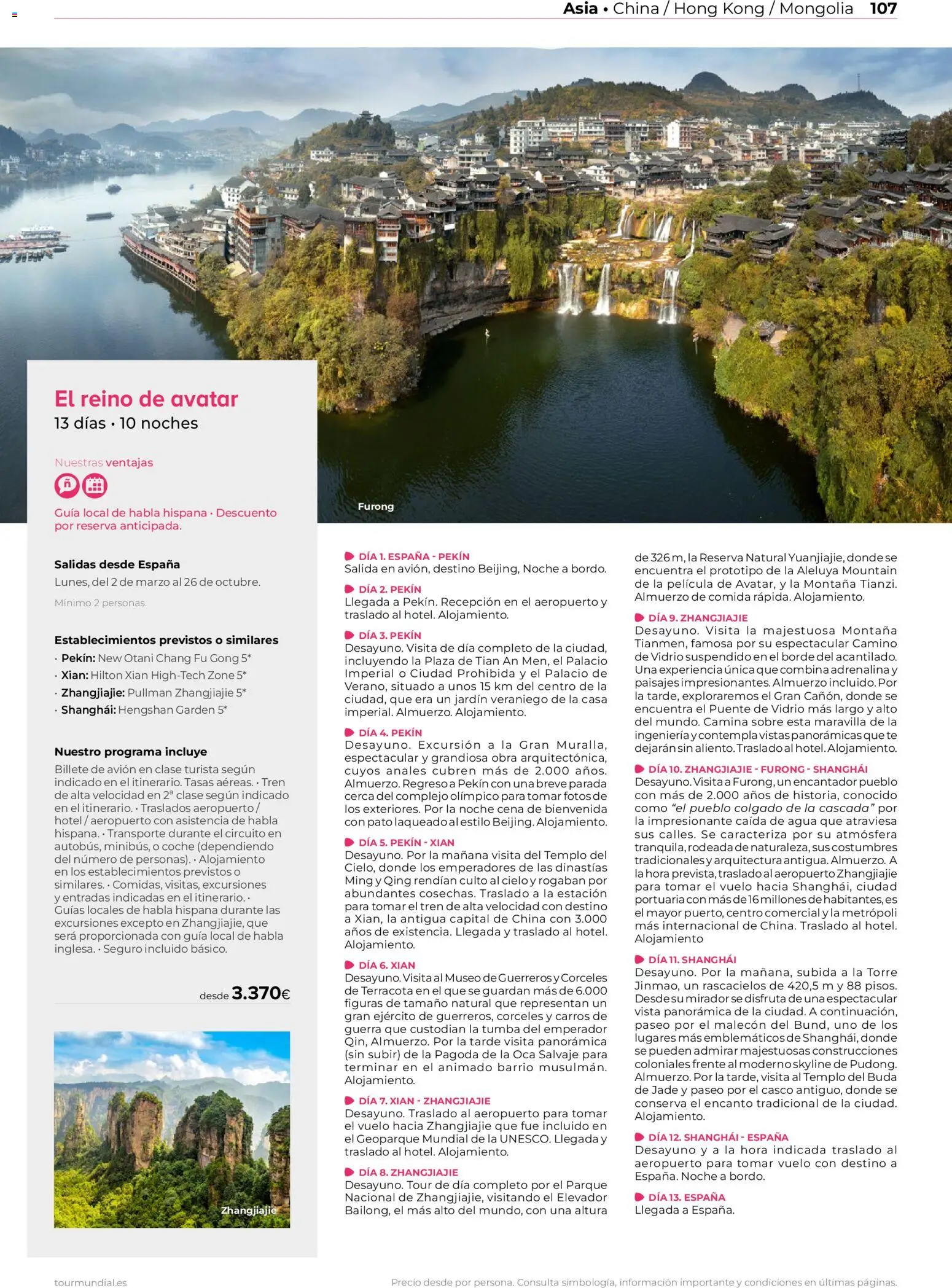 Viajes El Corte Inglés Asia y Oceanía │ válido desde el 01.01.2026 | Página: 107 | Productos: Té