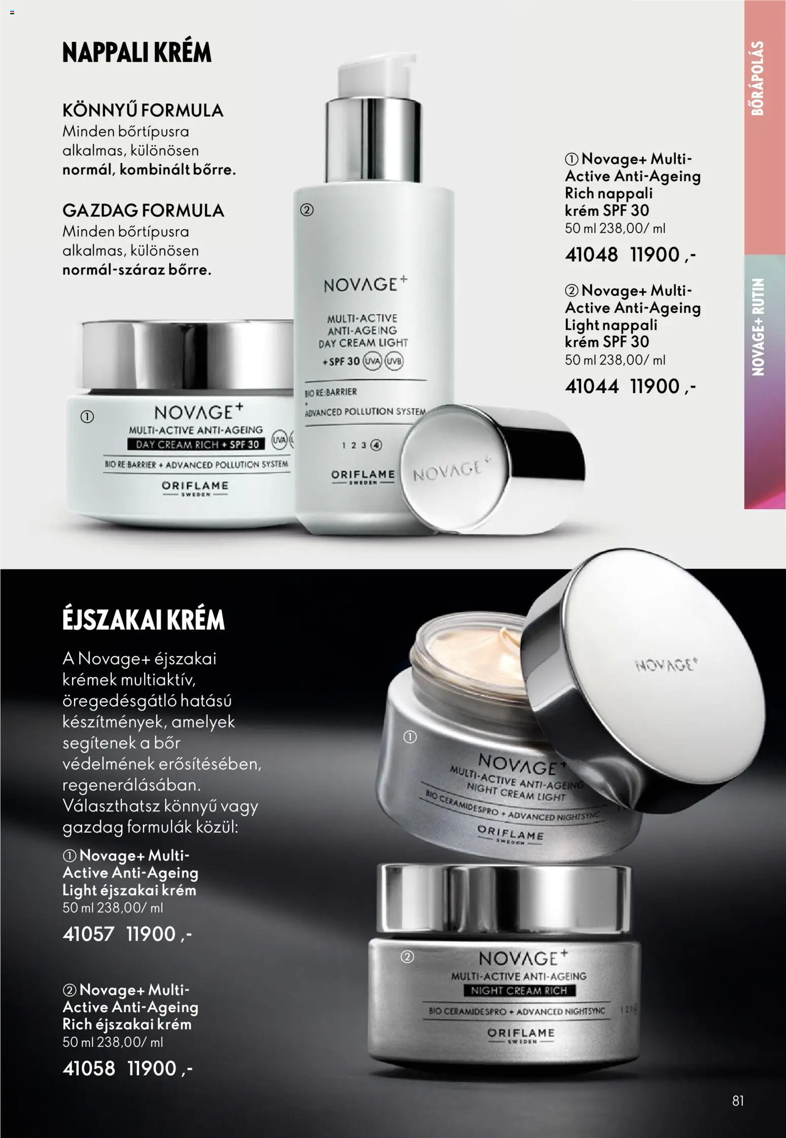 Oriflame akciós ujság - amely érvényes a következő dátumtól: 22.10.2025 | Oldal: 81 | Termékek: Bor