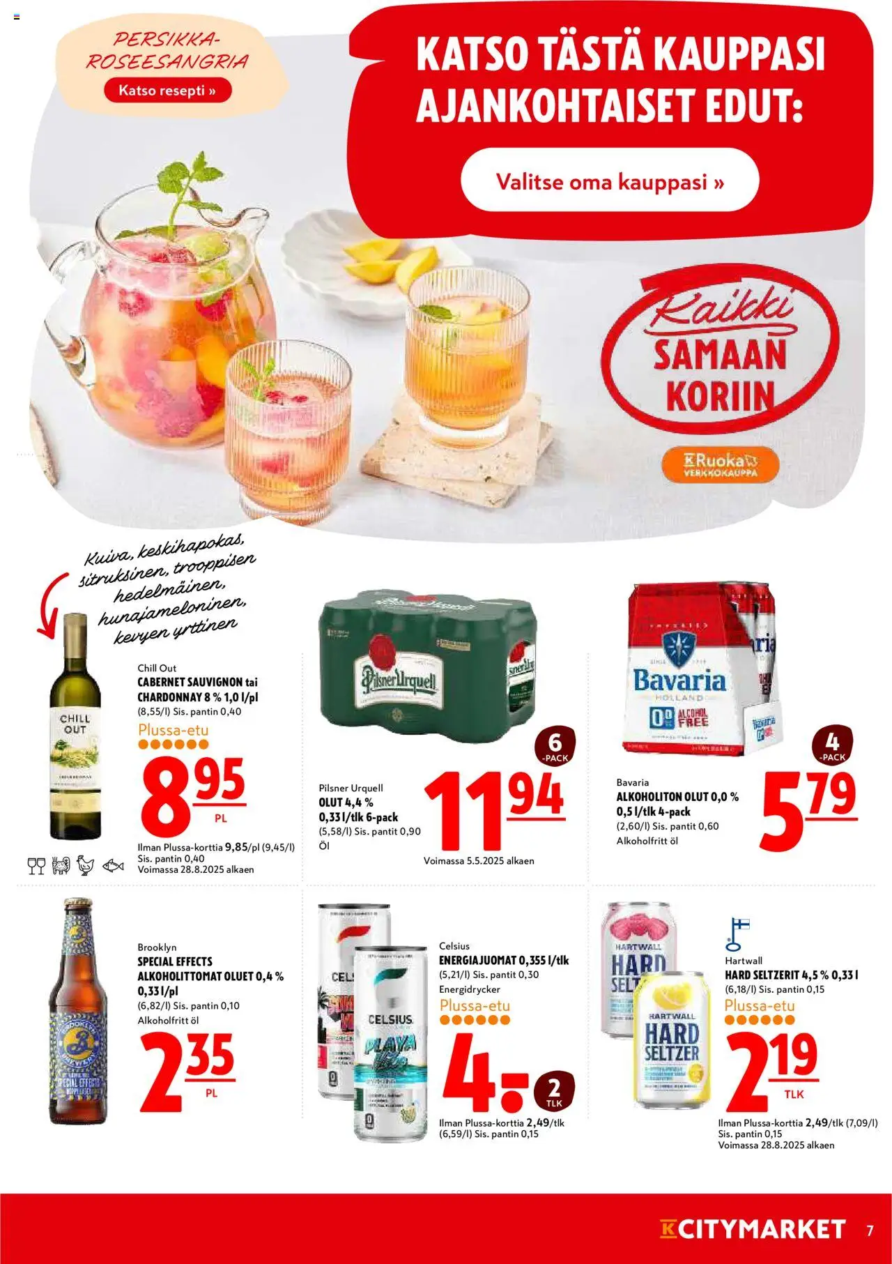 K-Citymarket tarjoukset – voimassa 04.09.2025 alkaen | Sivu: 7 | Tuotteet: Alkoholiton olut, Persikka, Olut