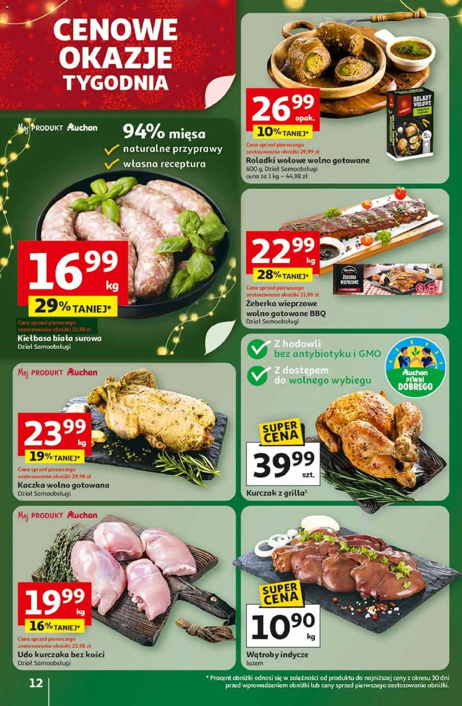 Auchan Black Friday od 13.11.2025 | Strona: 12 | Produkty: Kiełbasa, Kurczak, Kaczka, Wolno gotowane
