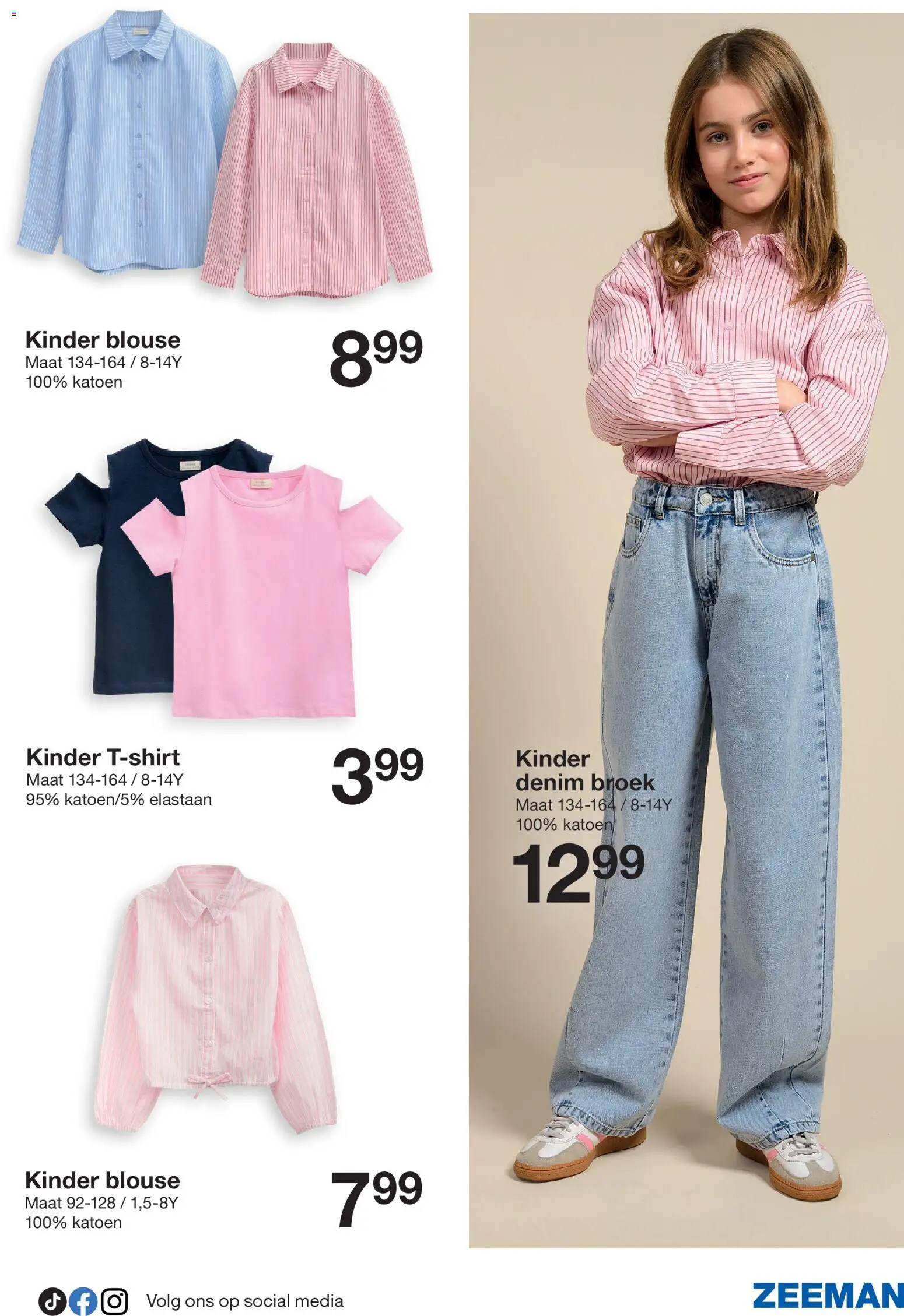 {H1} | Pagina: 15 | Producten: Blouse, Broek, Kinder