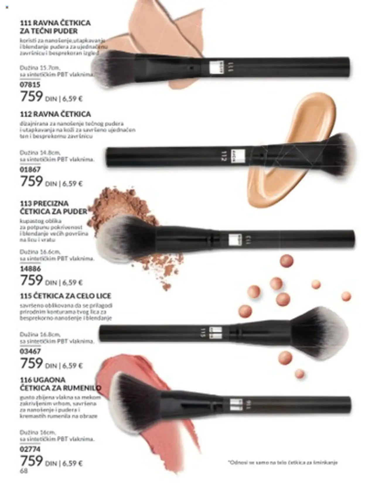 AVON katalog - važi od 01.07.2025 | Strana: 68 | Proizvode: Tečni puder, Puder, Rumenilo