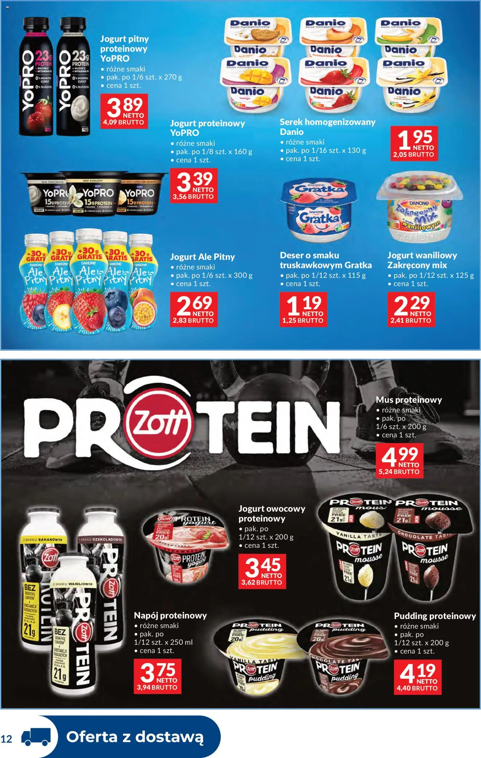 Makro Gazetka - Dystrybucja do sklepów od 07.01.2026 | Strona: 12 | Produkty: Jogurt waniliowy, Jogurt pitny proteinowy, Serek homogenizowany, Jogurt