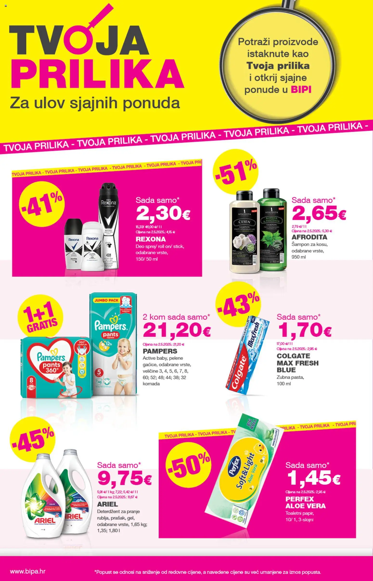 Bipa katalog | vrijedi od 19.02.2026 | Stranica: 16 | Proizvodi: Pelene, Deterdžent, Pampers, Tv