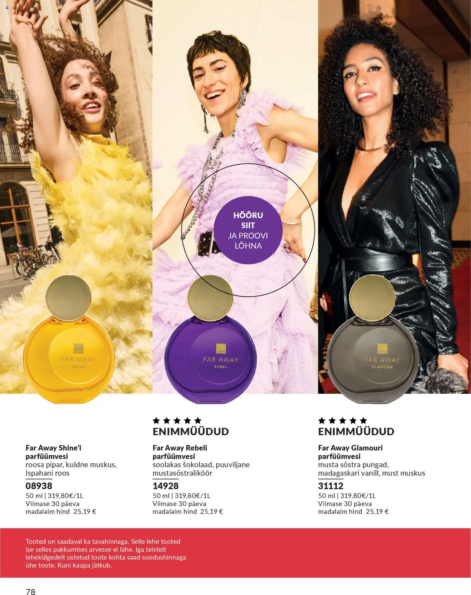 {H1} | Lehekülg: 78