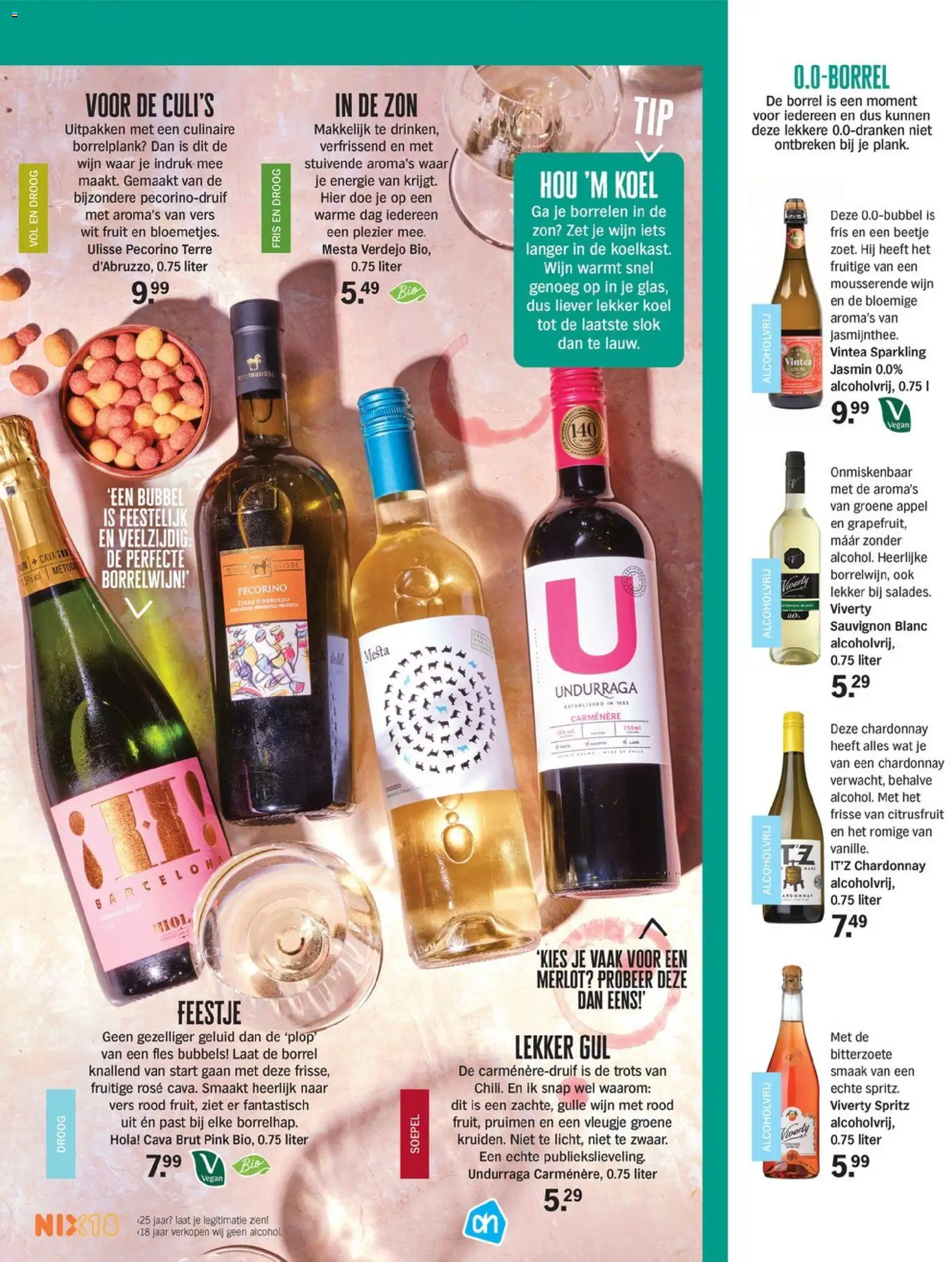 {H1} | Pagina: 37 | Producten: Wijn, Fles, Geluid, Fruit