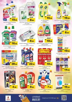 Preview of Nesto catalogue valid from 12.03.2026 | Page: 22 | Products: Котлон, Σύνθετο εισόδου, Badekåbe, Bourbon